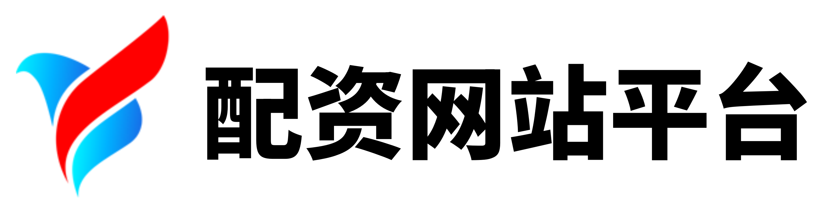 汇融优配